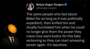 Media exposed